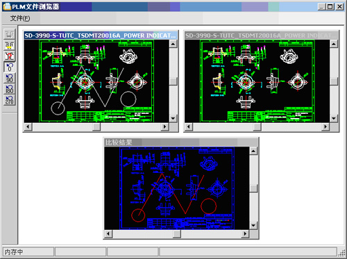 版本或文檔間比較 版本或文檔間比較